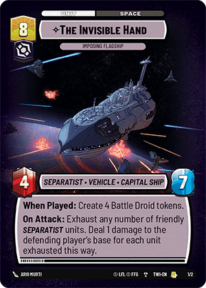 ⟡ The Invisible Hand, Imposing Flagship