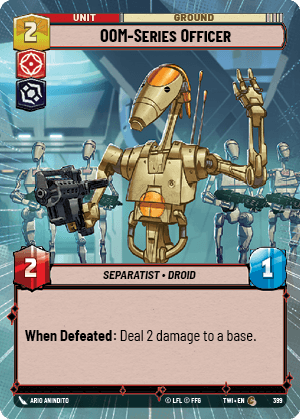 OOM-Series Officer