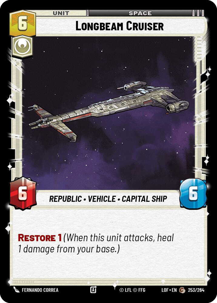 Longbeam Cruiser