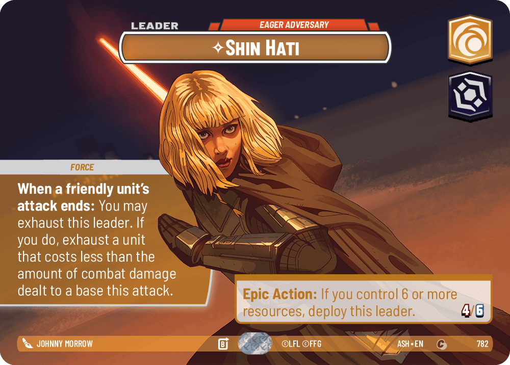 ⟡ Shin Hati, Eager Adversary