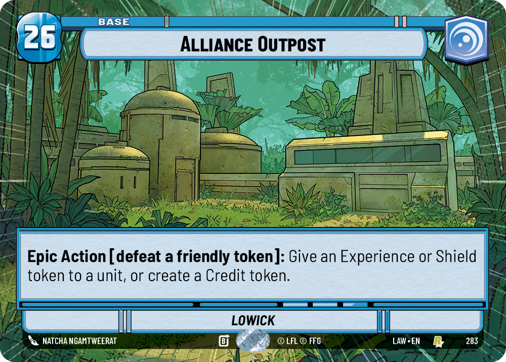 Alliance Outpost